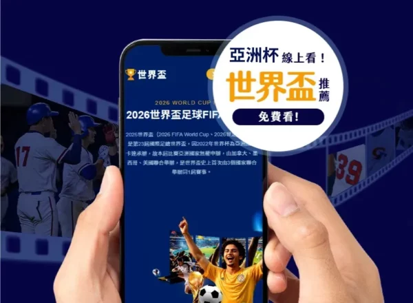 巴萨被皇马,逆转,塞蒂恩归因,宝博斗地主,斗地主游戏,斗地主玩法介绍,棋牌游戏资讯,斗地主娱乐