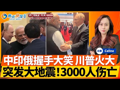 岁伊布回应,英伦质疑之,宝博斗地主,宝博斗地主,斗地主游戏,斗地主玩法介绍,棋牌游戏资讯,斗地主娱乐