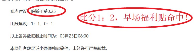 大乐透期号,专家推荐,质合分析对,宝博斗地主,斗地主游戏,斗地主玩法介绍,棋牌游戏资讯,斗地主娱乐