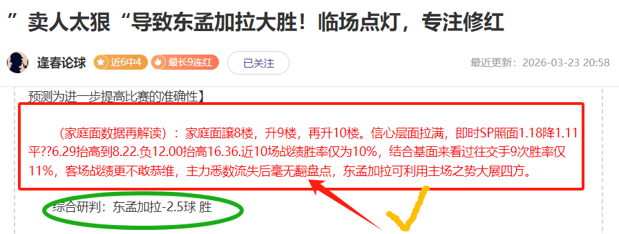 岁新星助阿,仙奴客场逆,转宾福特,宝博斗地主,斗地主游戏,斗地主玩法介绍,棋牌游戏资讯,斗地主娱乐