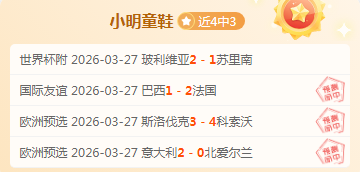 大乐透期号,专家推荐,芬奇质合分,宝博斗地主,斗地主游戏,斗地主玩法介绍,棋牌游戏资讯,斗地主娱乐