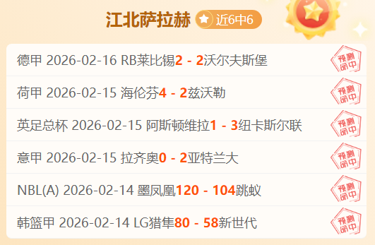 大乐透期号,专家推荐,芬奇质合分,宝博斗地主,斗地主游戏,斗地主玩法介绍,棋牌游戏资讯,斗地主娱乐