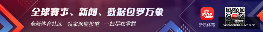 拉明卡马拉,切尔西瞄准,新援,宝博斗地主,斗地主游戏,斗地主玩法介绍,棋牌游戏资讯,斗地主娱乐