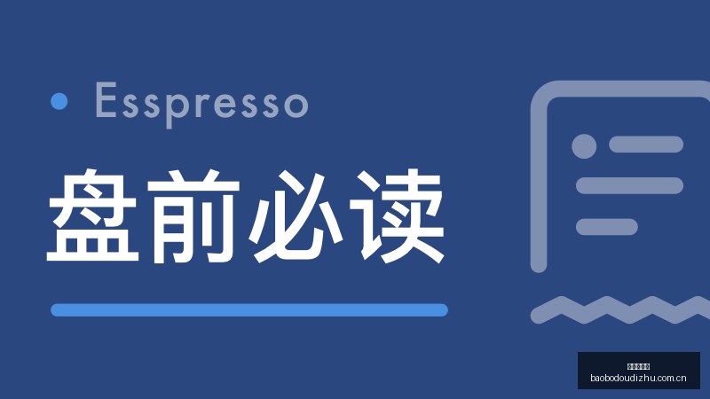 广汽集团复,牌首日涨停,收购一汽丰,宝博斗地主,斗地主游戏,斗地主玩法介绍,棋牌游戏资讯,斗地主娱乐