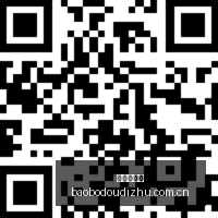 年度苹果新,品前瞻,防水,宝博斗地主,斗地主游戏,斗地主玩法介绍,棋牌游戏资讯,斗地主娱乐