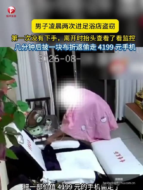 华硕新品亮,电竞装备性,能升级,宝博斗地主,斗地主游戏,斗地主玩法介绍,棋牌游戏资讯,斗地主娱乐