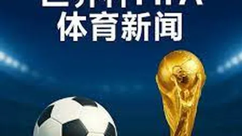 丁立人、韦奕国际象棋大师加盟电竞队伍，2025年2月20日